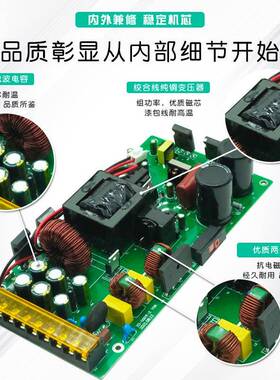 工控设备36V16.7A5V6A双组输出开关电源63AW希川非216标0出样