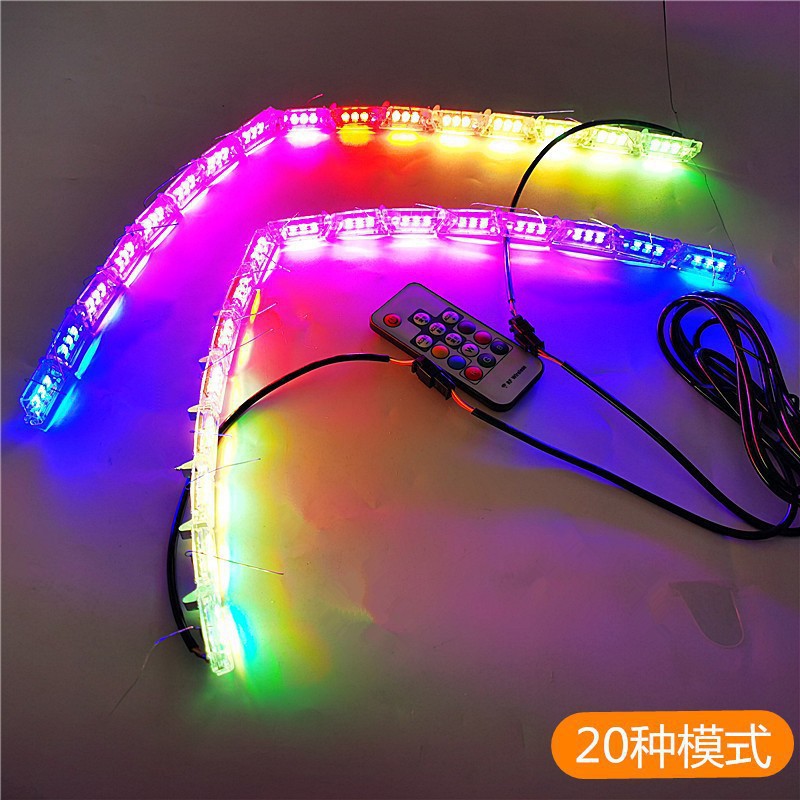 亚马逊 水晶泪眼灯条 LED流光转向跑马灯七彩遥控RGB改装日行灯