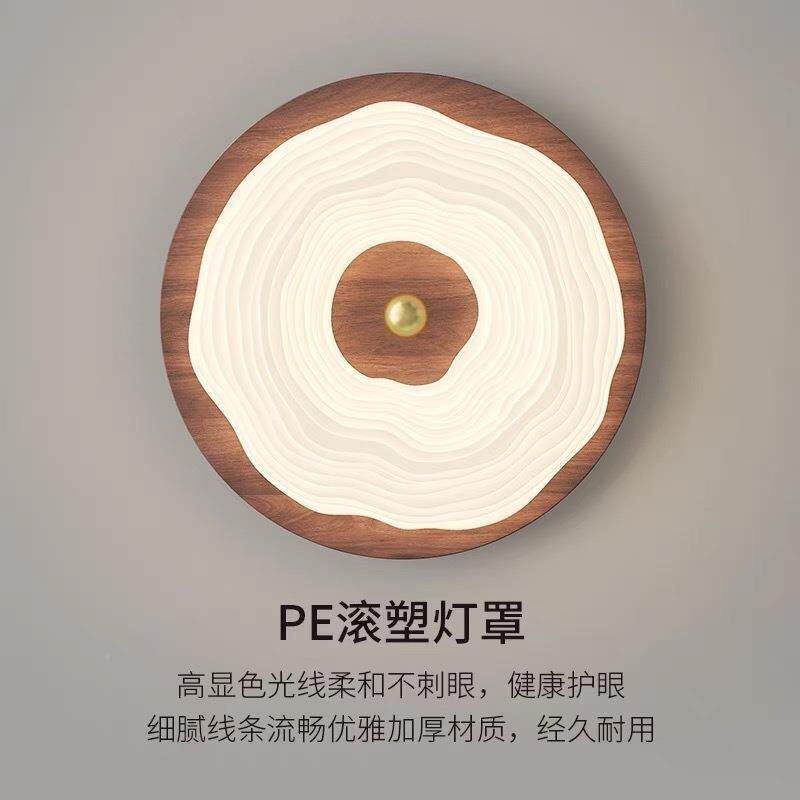 法式中古吸室灯灯复古美式胡桃木色全光631谱护眼顶书房甜卧甜圈