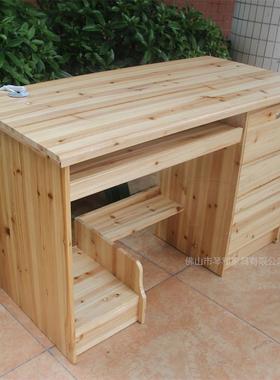 中桌式1.2米杉木脑原色杉木电50322脑台实木1米电脑桌木子书电桌