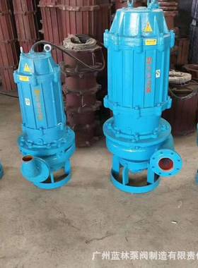 100ZJQ1005EJM0河底清淤水搅拌式吸砂-泵高扬程立式潜抽沙泵