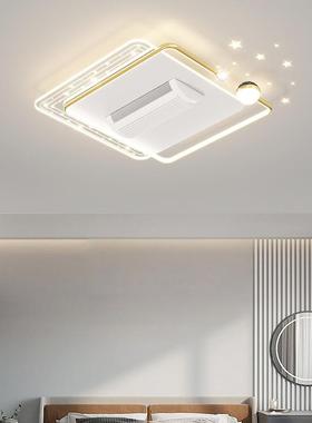 光谱LE扇D无叶风吸顶护灯眼客厅卧室餐厅房间中山83285灯饰全具现