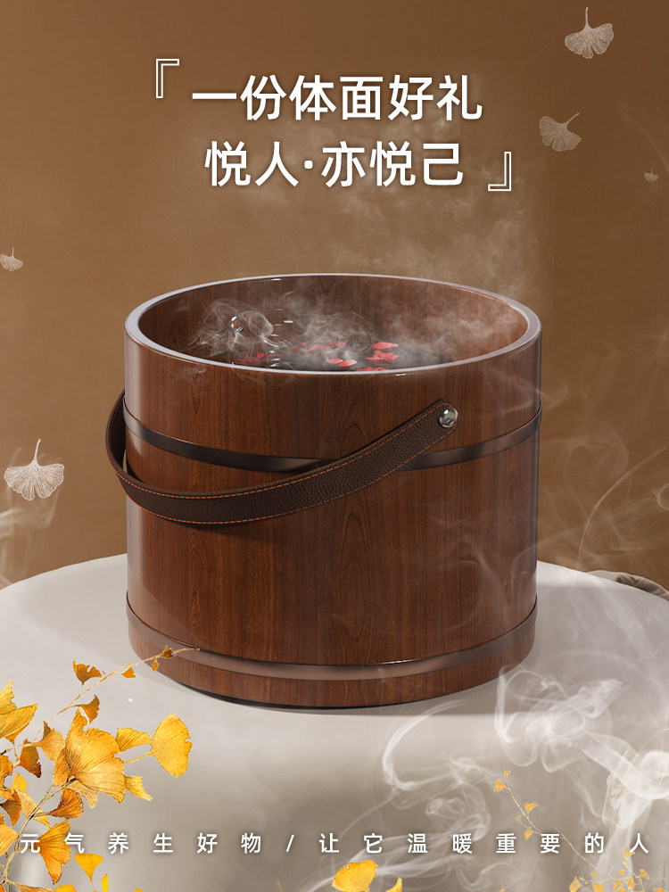 手提泡脚桶木质泡脚木桶冬天家用实木盆泡脚盆足浴盆洗脚盆洗马小
