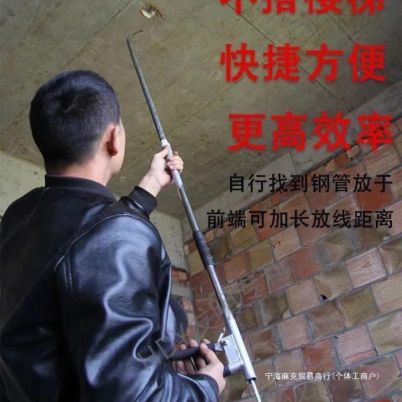 引穿布线2手动穿线穿线墙铁管线穿线器电线PC电工线V帮手