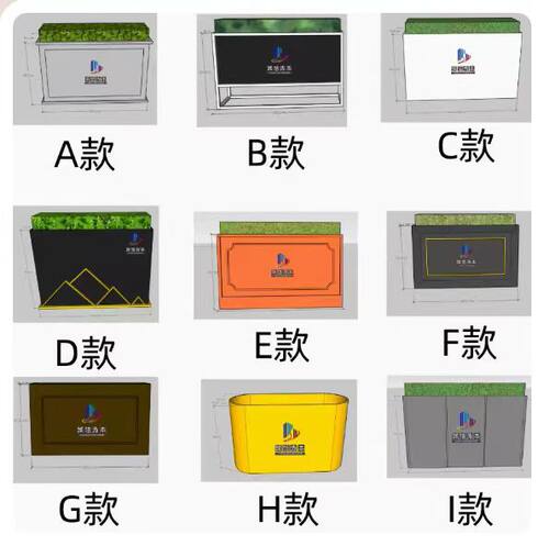 户外铁艺花箱室内外灯箱外摆花架售楼部花槽商业街组合不锈钢花坛