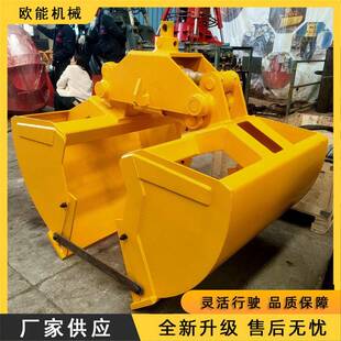 欧能机械港口鱼塘淤泥清JRW挖淤专用挖机斗可度旋转优惠