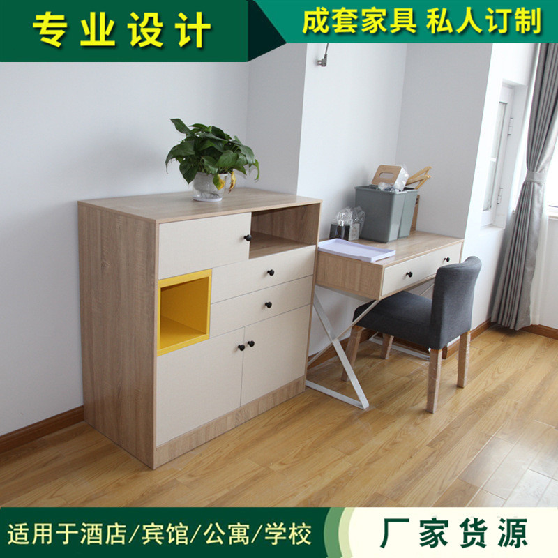 常熟喜瑞都酒店公寓双人床出租