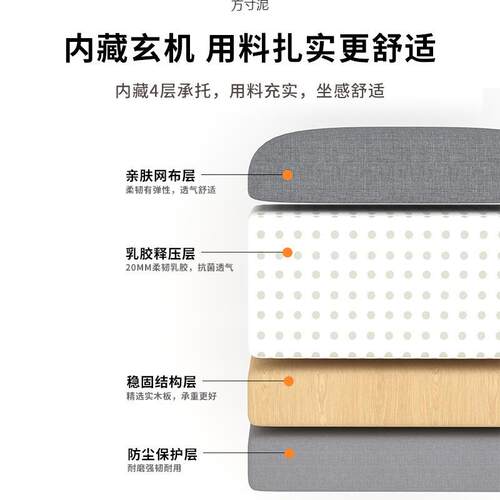 躺椅学子靠办公电脑椅家学用书桌背习凳宿舍学生电竞椅人见详情体