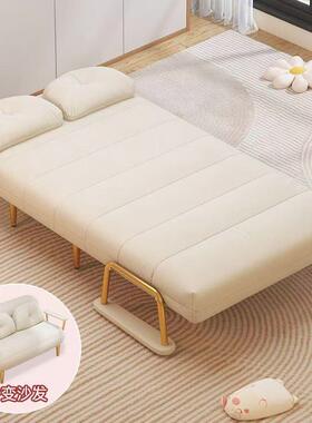 折人叠沙朵QOZ发床两用单小户阳台客厅型多功能云沙发奶油风简约