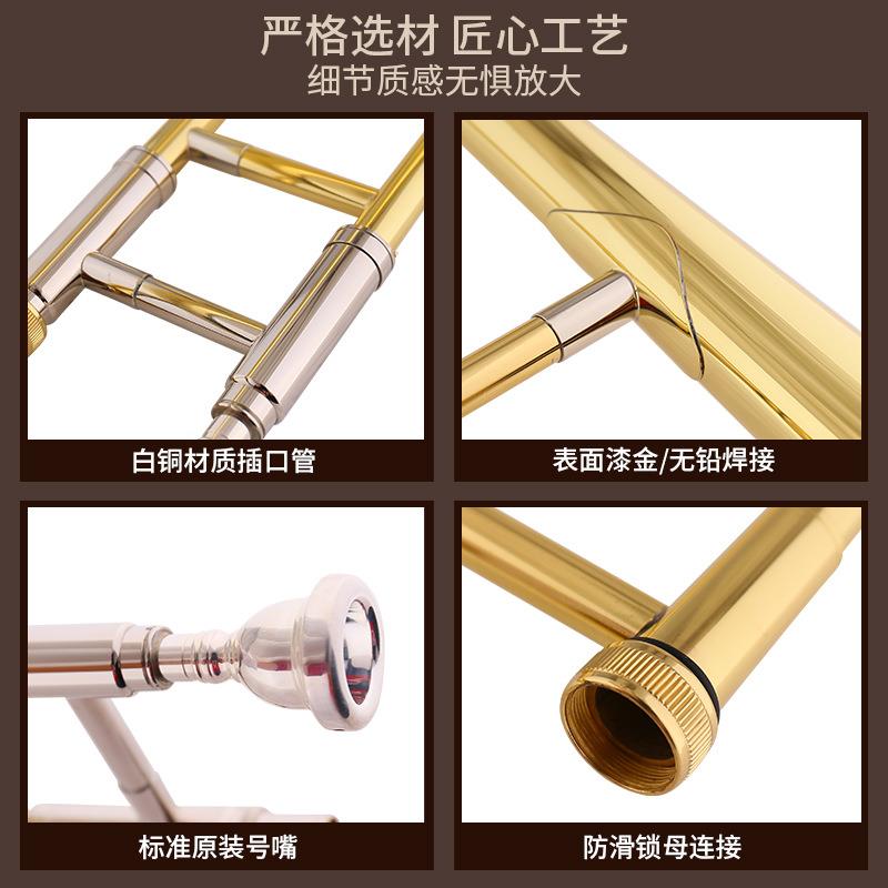 st业arwa金y斯达威变调长号拉乐管器专管乐队招标投标镀中QWE音长
