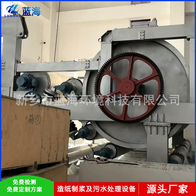 双网压浆机 竹浆固液分离 高浓脱水 干度可达50% 运行平稳