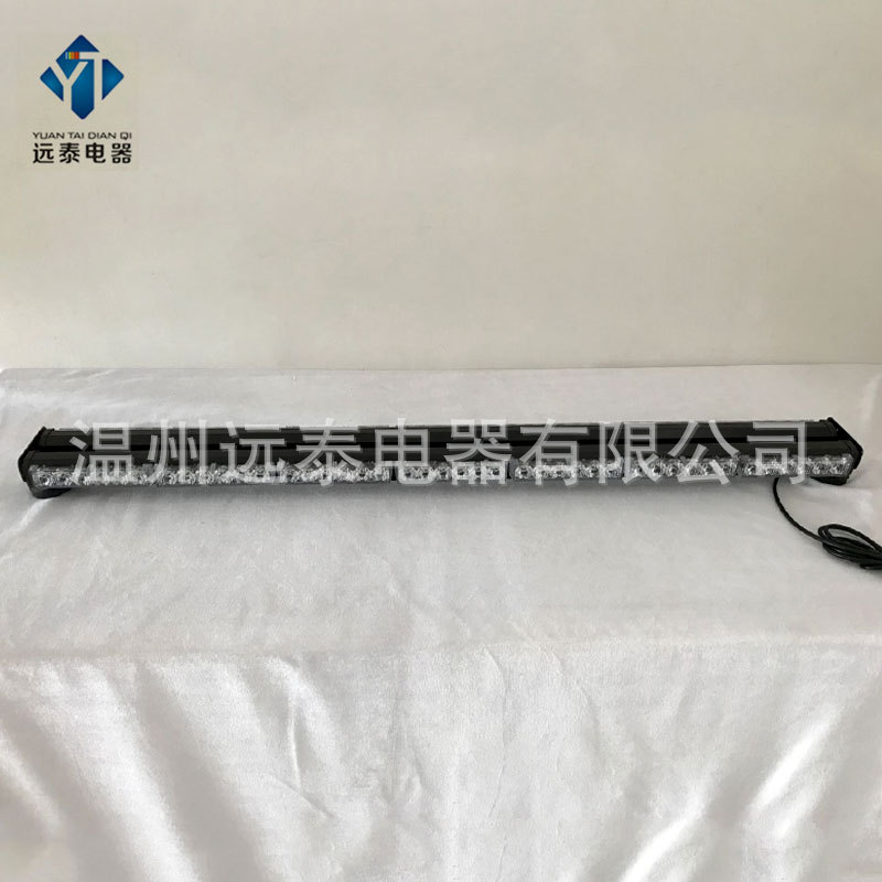 汽车双面吸顶长排爆闪灯