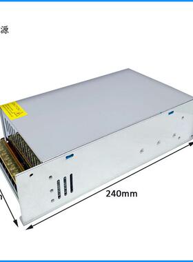 压恒电恒流可调12V24V3648V65810V70V80V90VV1000W120马达机开关