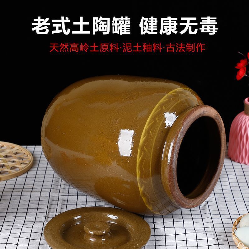 陶瓷米缸带盖家用大容量米桶防虫防潮密封老式土陶腌菜缸腌肉酱缸