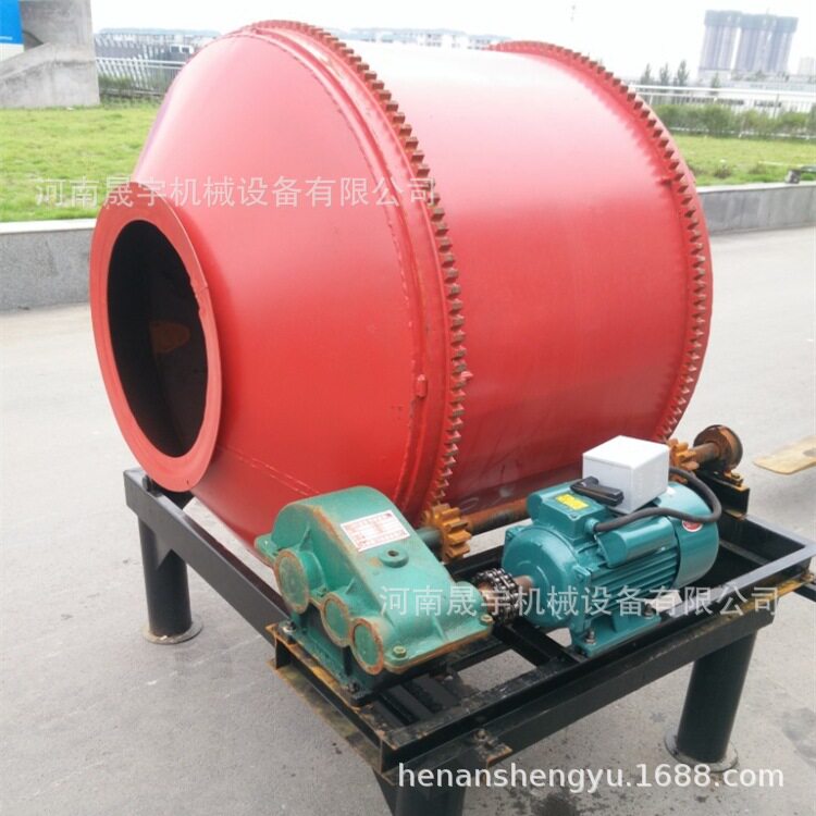 家用小型水泥胶轮双齿搅拌机
