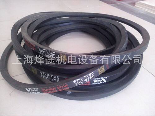 东一DONGILSPC3900三角带