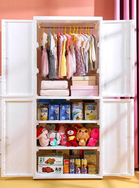 可双爱开门收柜纳童抽屉式玩具收66112纳卡通动物塑料衣柜简儿易