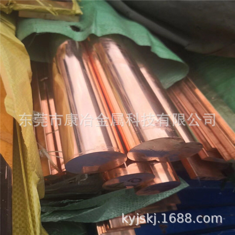 耐磨C5191磷铜棒 易车C5441磷青铜棒Φ1-Φ100mm长度任意零切