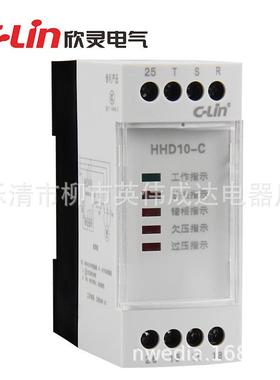 HH11230-B相序保护器HD11CD380V三相电过欠压断相缺相保D护继电H
