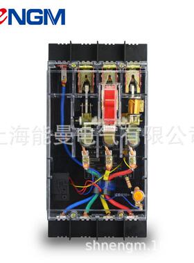 能曼电气漏电0断NMDZ15-4路器NMDZ150-4/29160~4A