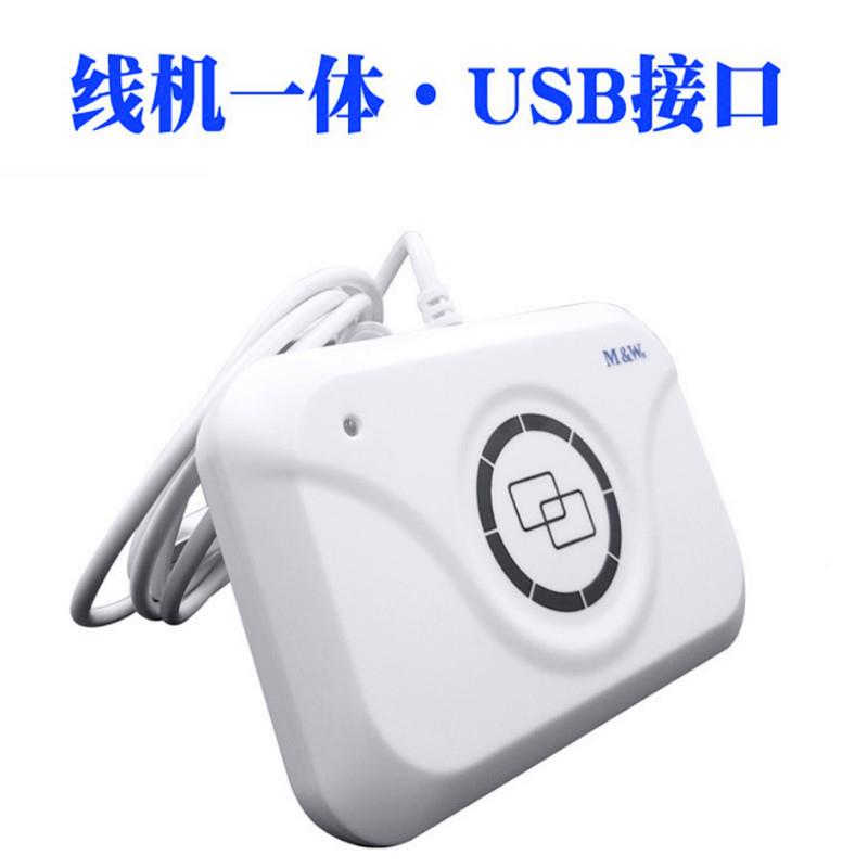 现货明华澳汉读卡器R明华奥汉F-E1YE应-U00感式读写器门IC卡IC禁