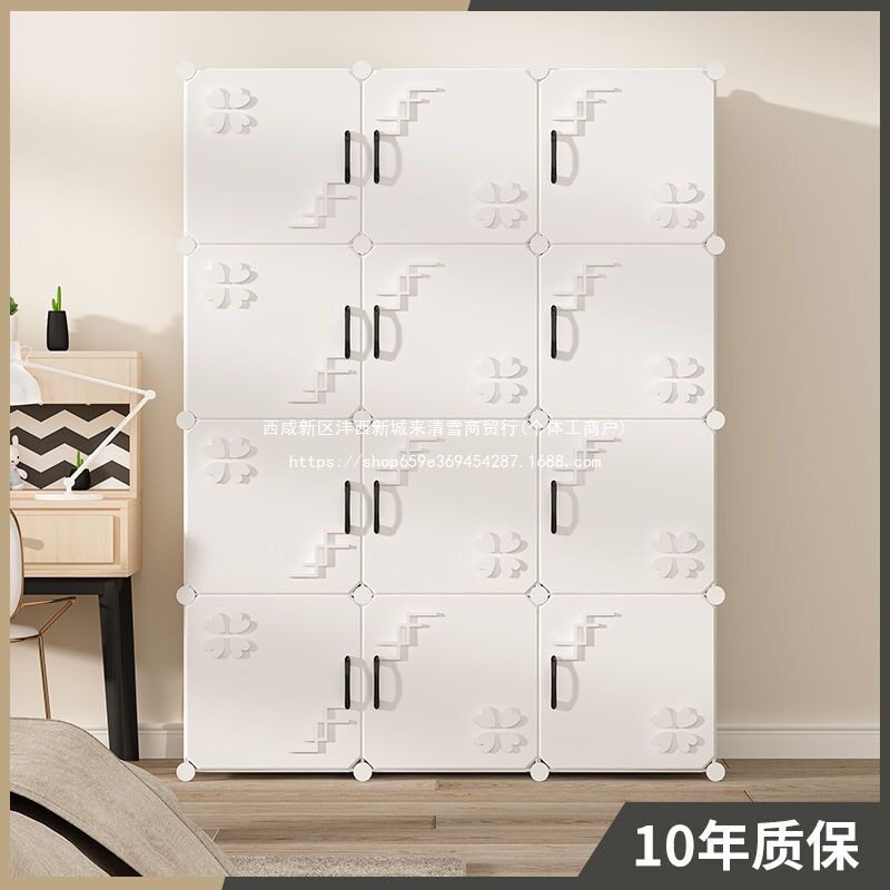 简易衣柜家用卧室现代简约出租房用经济型挂布组装塑料收纳大柜子