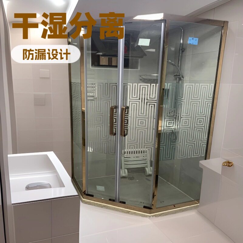 干湿分离浴室钢化玻璃推拉门