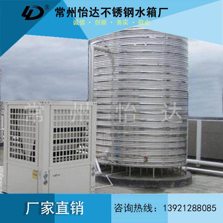 室外小型厚实用不锈钢水箱加拼式方形水箱年工1-10000业20装21圆