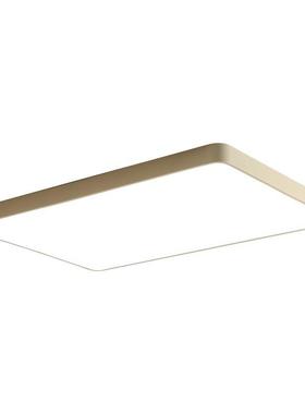 灯全屋套餐组灯28865合现具代简约客厅智能lde卧室家用吸顶灯