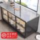 板地墙厨房置物架岩落多层功能靠10039778一体收纳柜餐边工作台储