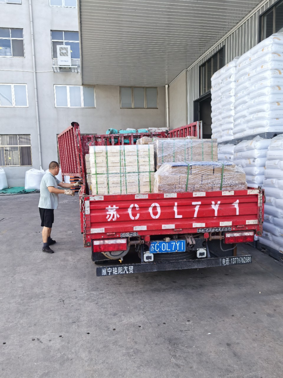 无纺布三角针医用针具