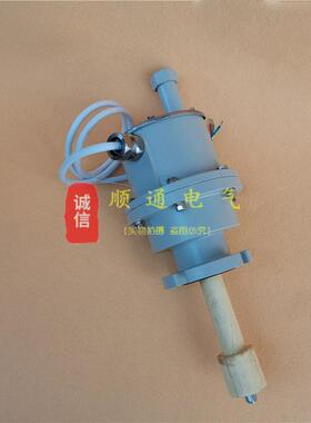 变压器专用保护装能置YW9-II型变压CMS器多功保护器QYW9Q20-60T/H