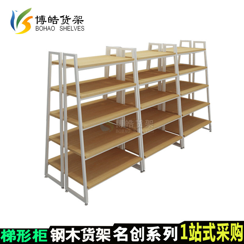 新款钢木货架精品双面梯形超市货架便利店中岛柜化妆品展示柜