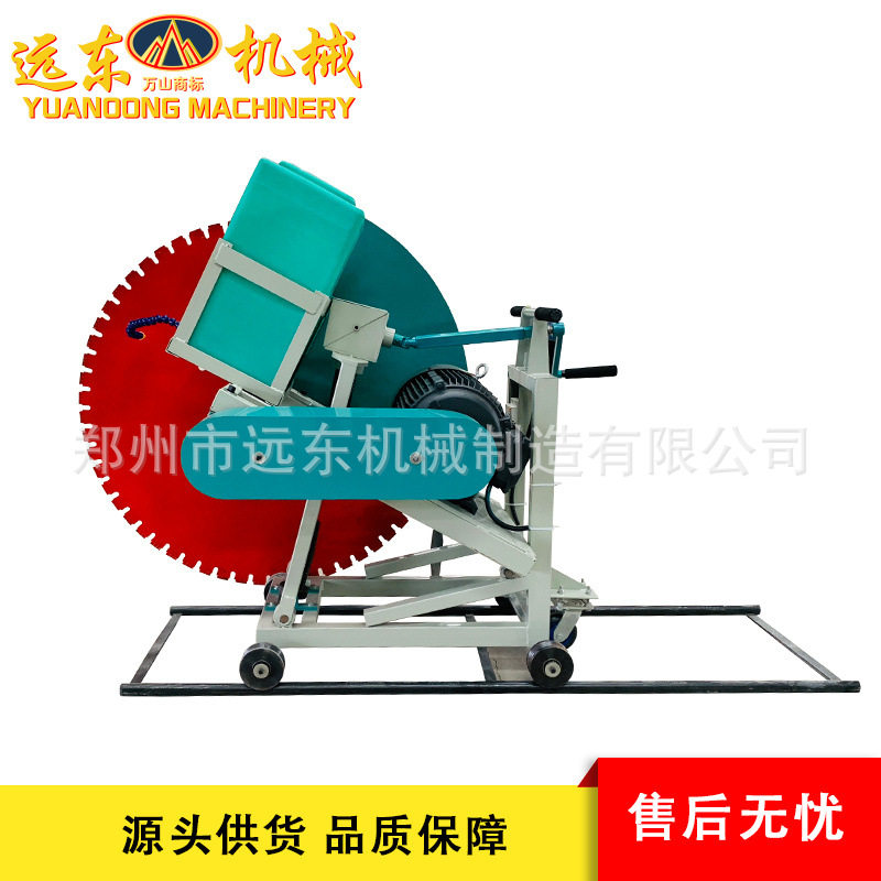 JT1200轨道款路面切割刻缝一体机