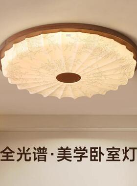 卧室吸顶灯书房主30357卧形灯中古古风美房间复仿古宋代学中国风