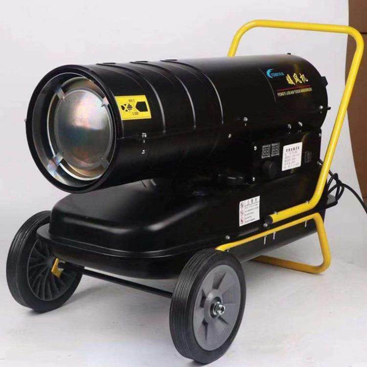 冬季御植寒取暖器30kw柴油养殖暖风机花种30kw温室大棚温增暖卉风