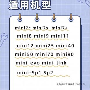 1富士拍立得通相纸白边100张mini7/89//1/12/00340/90胶卷迷你三