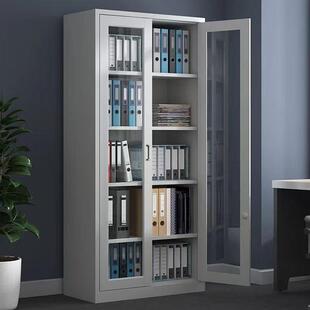 加锁厚钢制文件柜档收案铁柜皮办公资料玻BNZ璃书柜带铁皮纳柜更