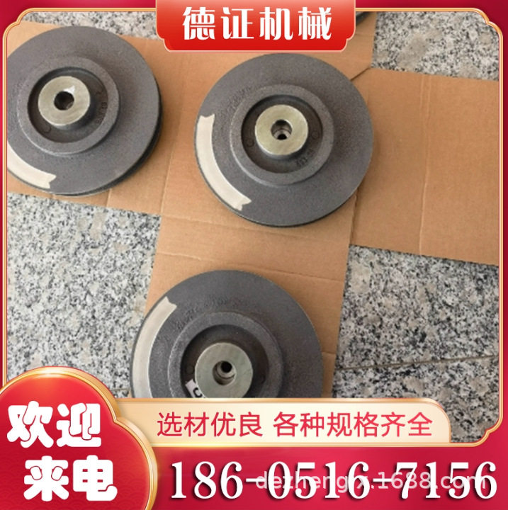 赛莱默原ITT飞力开式叶轮潜污泵