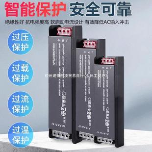 超薄变压器20转12v24v低压驱动e开关电源ld灯带贴片光2电源灯箱发