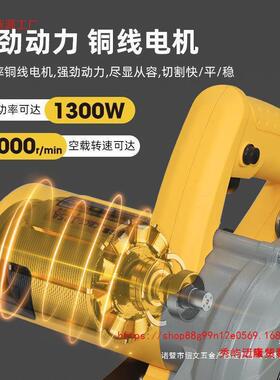 能尘霸圆新款CB12多功尘手提锯木工无装715修倒装电锯切割机