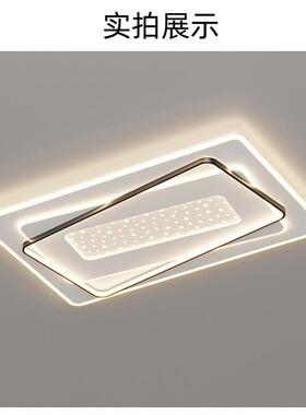 顶厅大灯13461现代简约大气客2024年新款创简意小户型高档极时尚