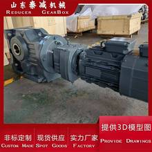 KAB5A7K音AKAB57B7KB77KAB87螺旋锥齿轮减速机垂直输出高精6度噪