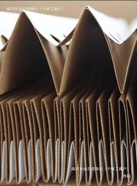 油漆滤纸房风纸过BPI干式喷漆V型过滤纸漆雾过琴滤家具喷漆台褶皱