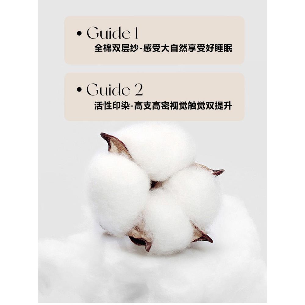 a类双层纱纯床棉笠0件10J-KJE712全棉婴儿童纱布床单罩三件套床垫