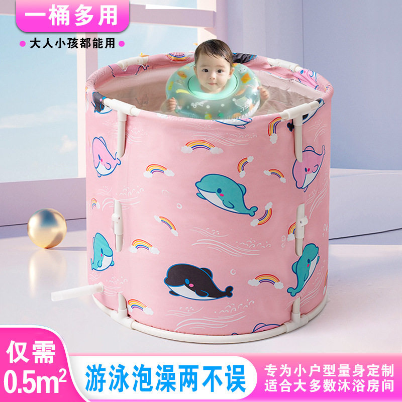 tume折叠浴缸双层防倒保温