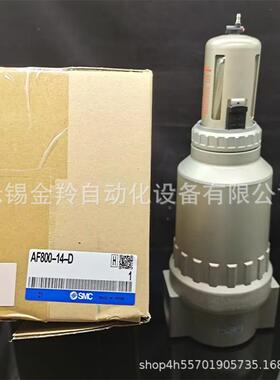 S73C空气过滤器AF811-114-27-RAF811-1-1M27-22AF81-F14-27-R