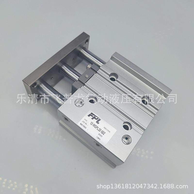 国产0SM0C型三轴导杆气缸12-MGPM32-10Z洁净气12-M560G缸PL20-10Z,标准件/零部件/工业耗材,气缸,淘宝优惠券,粉丝福利购,淘宝优惠卷