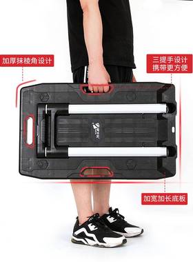 洗流乐车惠全折叠行李车物搬运车手推车小拉平板XLH-TC09车新出款