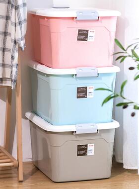 用A5L衣储服收纳箱家大容量号换衣物整理箱被子衣X6131X3季柜物箱